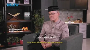 #PENYEJUKHATI MUROTTAL AL-QURAN JUZ 3 | UST DADAN HAMDANI AL-HAFIDZ