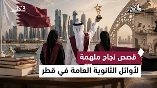 التربية الأسرية والتغذية الصحية في أبرز محاور حلقة برنامج  في الضحى