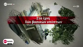 Φως στο φονικό εμπρησμό της Marfin: Συνελήφθη στο αεροδρόμιο Γκάτγουικ του Λονδίνου η 46χρονη