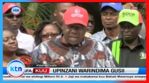 Viongozi wa upinzani wazuru Nyamira