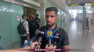🎙️ لاعب اتحاد العاصمة غشة: نمر بمرحلة حساسة ويجب علينا العمل بجدية