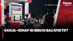 Ganjil-Genap Isi BBM di Bali Diterapkan, Motor Maksimal Pembelian Rp20 Ribu | iNews Room 17/10
