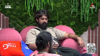#BBMS8UnCuts "നിന്റെ നെഗറ്റീവ് കാണാൻ ഇഷ്ടപെടുന്ന ആളുകളുണ്ട് "