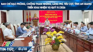 AN GIANG PROVINCE STEERING COMMITTEE ON ANTI-CORRUPTION, ANTI-WASTE, AND NEGATIVITY DEPLOYS TASKS...