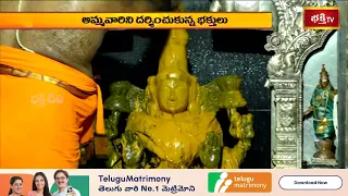 యాదగిరిగుట్ట శ్రీలక్ష్మీనరసింహస్వామి ఆలయంలో శ్రావణ శోభ | Sravanam  Special At Yadagiri Gutta Temple