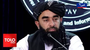 TOLOnews - 6pm News - 26 Feb 2026 | طلوع‌نیوز - خبر ساعت شش - ۰۷ حوت ۱۴۰۴