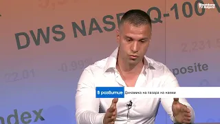 Продавачите на жилища вече са принудени да правят отстъпки
