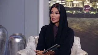 مساء الإمارات |2026-06-23| الحلقة الكاملة