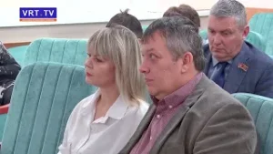 Заседание городского Совета депутатов