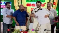 കേരളത്തിന്റെ ‘നെല്ലച്ഛന്’ വിട | Cheruvayal K. Raman Wayanad | Mammootty
