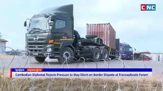 [VIDEO] Cambodian Diplomat Rejects Pressure to Stay Silent on Border Dispute at Francophonie Forum