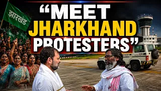 Jharkhand Student Protest: Rahul Gandhi Urges CM Hemant Soren To Meet Students | JPSC-JSSC Exam Row