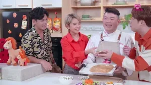 Nestum 好吃！新春特备 Nestum Ho Chak! CNY Special | 2026年2月1日 | Episode 2