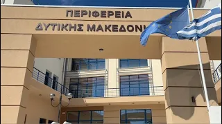 ΔΗΜΟΣΙΑ ΔΙΑΒΟΥΛΕΥΣΗ ΜΕΧΡΙ 10 ΣΕΠΤΕΜΒΡΙΟΥ ΓΙΑ ΤΟΝ “ΣΤΡΑΤΗΓΙΚΟ ΣΧΕΔΙΟ ΓΙΑ ΤΟΝ ΨΗΦΙΑΚΟ ΜΕΤΑΣΧΗΜΑΤΙΣΜΟ