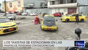 USUARIOS TIENEN PROBLEMAS PARA INGRESAR AL HOSPITAL GUSTAVO DOMINGUEZ