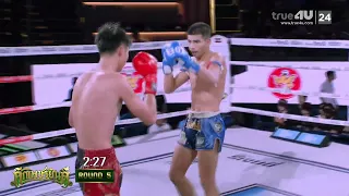 Explosive Muay Thai Highlights: Petchyindee Fight I Phetnam-ek Sor.Prembut vs. Yotharit Theppakin