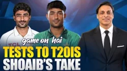 Shoaib Akhtar Questions Pakistan’s Team Selection | Test to T20Is - All Formats