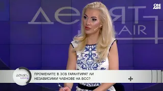 Хаджигенов за смяната на ВСС: ГЕРБ на квадрат, само че със зелени чорапи