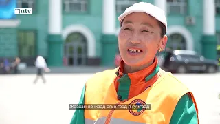 “Тэр жилийн наадам” нэвтрүүлэг...