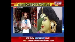 Thousands of Devotees Gather on Tinsukia’s Streets on the Auspicious Occasion of Mahalaya