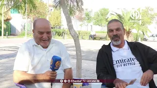 🔴 نبض الشارع الباتني قبل الداربي الكبير.. قمة الاوراس تحبس الانفاس بين الكاب والبوبية