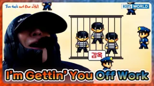 Cops and Robbers? [2 Days & 1 Night S4 Ep313-5] | KBS WORLD TV 260222