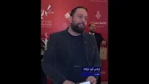 من حفل إطلاق إذاعة دمشق بحلتها الجديدة في عيدها التاسع والسبعين#تغطية_ميدانية#شام_إف_إم