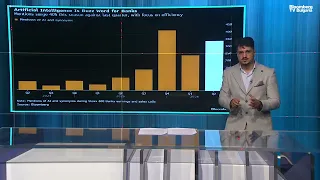 Кои три фактора ще подкрепят ръста на европейските банкови акции