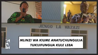 MBARALI WOMEN CRY OUT, "MALE GUARD SPIES ON US IN THE LABOR WARD"