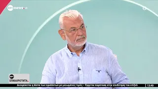 Τι αλλάζει σε Facebook - Instagram για ανήλικους μετά τον συμβιβασμό Meta - ΗΠΑ