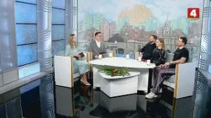 ГОСТИ ПРОГРАММЫ "УТРЕННИЙ ЭСПРЕССО" 05.02.2026 - группа negative zero