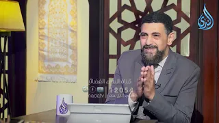 أقسام الكلمة | مجلس اللغة |الدكتور محمد شلبي  مع أ. عبد الله سليم |ح1