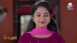 ഉണ്ണിയുടെ മാസ്റ്റർപ്ലാനിൽ കുടുങ്ങി മുത്തശ്ശി!