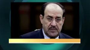 نشرة الساعة الرابعة من البغدادية 21 -2- 2026