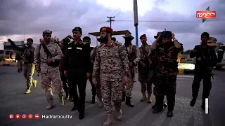 نشرة الأخبار ( 12/9/2026 )