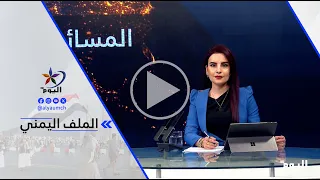 Dr. Hossam Al-Baqi: The coming period will see a tug-of-war in the war between the conflicting pa...