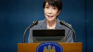 Иена падает до 40-летнего минимума к доллару на фоне ожиданий интервенции