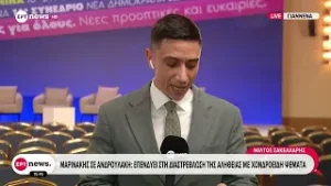 Μαρινάκης σε Ανδρουλάκη: «Επενδύει στη διαστρέβλωση της αλήθειας με χονδροειδή ψέματα»