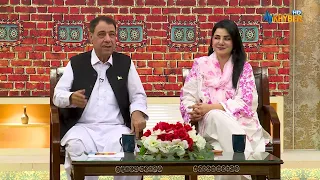 ZRA ME MAYAN SHAWY GULALE ME KHWAKHA SHAWI DA || Pashto Song || Sheeno Meeno || AVT Khyber