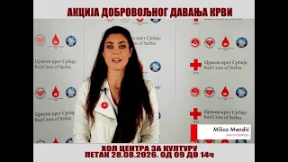 AKCIJA DOBROVOLJNOG DAVANJA KRVI U DIMITROVGRADU 28.08.2026. - REKLAMA