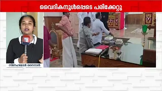 മുവാറ്റുപുഴ പിറമാടം പള്ളിയിലെ സംഘർഷം; കേസെടുത്ത് പോലീസ് | Piramadam Church | Kerala Police