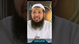 رسالة عملية ستبكيك  لا ترسل المال لليتيم فقط   افعل هذا الأمر مع أسرتك! | الدكتور عبد الرحمن الصاوي