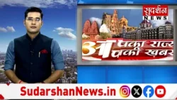 MP में बाइक चोरों पर पुलिस का बड़ा एक्शन... 7 बाइक बरामद | Shivpuri Police