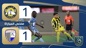 كلباء 1-1 الظفرة | الجولة 18 - دوري أدنوك للمحترفين 2025-2026