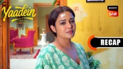 Hui Gumm Yaadein Ek Doctor, Do Zindagiyaan | Ep 168 & Ep 169 | RECAP | यादें