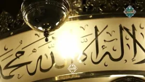 انتظرونا في #شهر_رمضان مع ختمة مرتلة لطلاب الأزهر الشريف