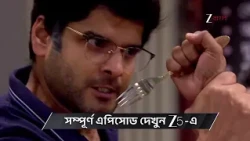 Parineeta | Ep - 693 | Preview | Oct 10 2026 | Zee Bangla