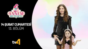 Annem Mutfakta |  Ev Yapımı Granola &  Makarna Cips