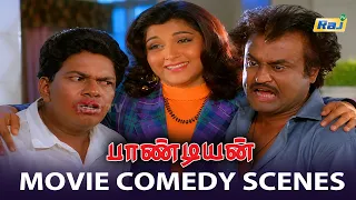 Pandiyan Movie Back-to-Back Comedy Scenes | Rajinikanth | Khushbu | Janagaraj | Raj Television