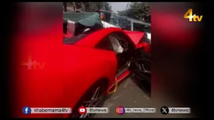 Ferrari Car Accident at Jubilee Hills Road No 45 in Hyderabad | 4tv News